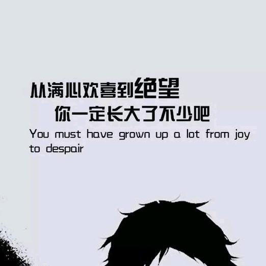 施南兄