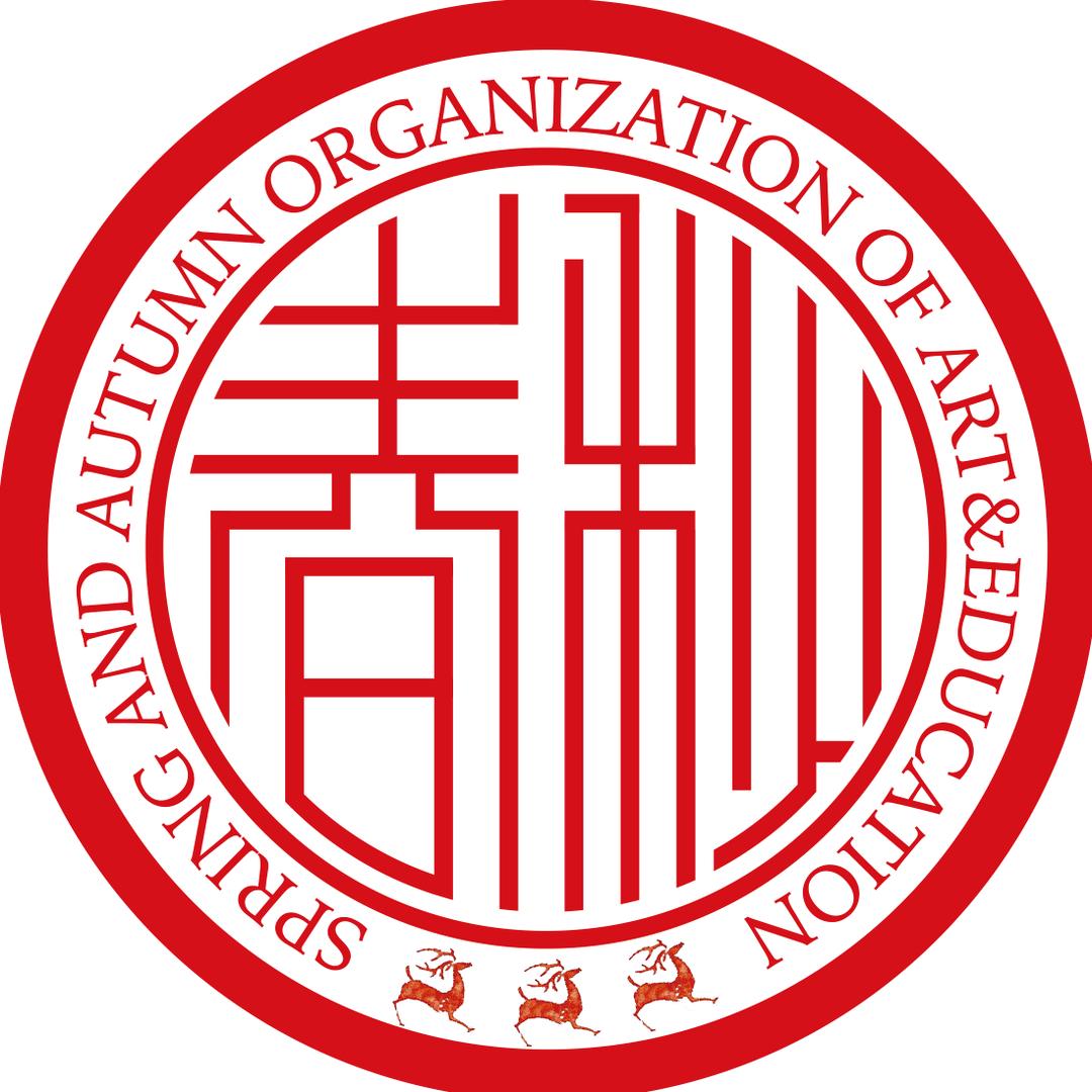 春秋艺术培训学校