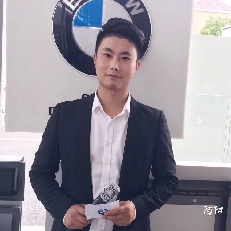 主持阿阳