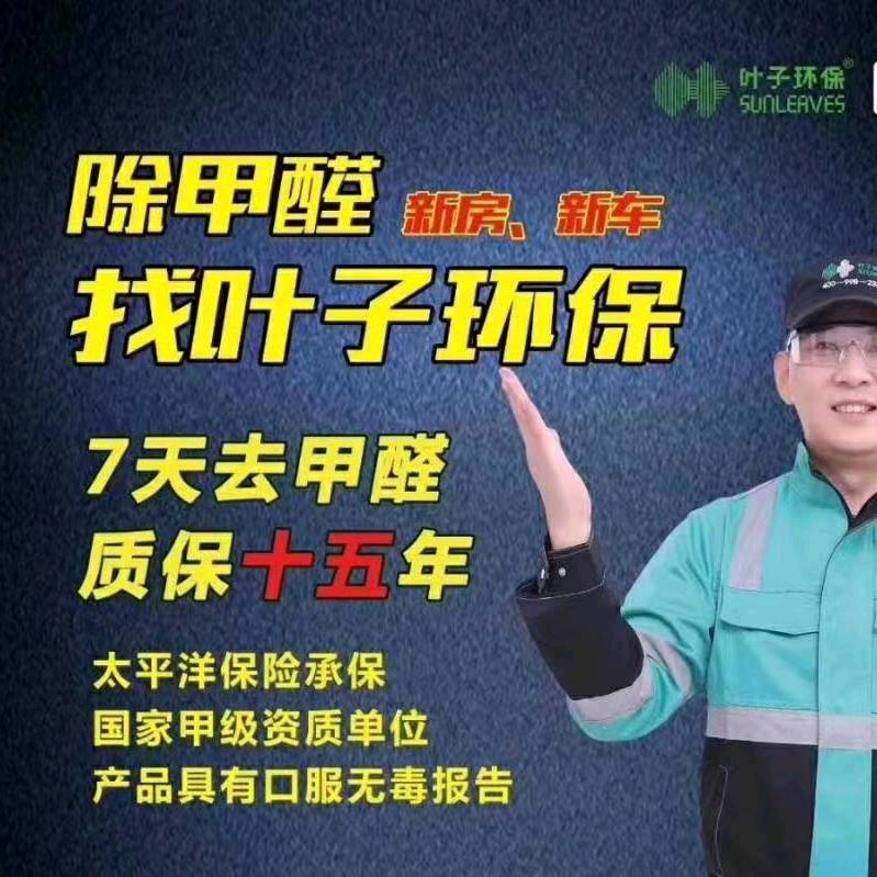 靖西云梯一号
