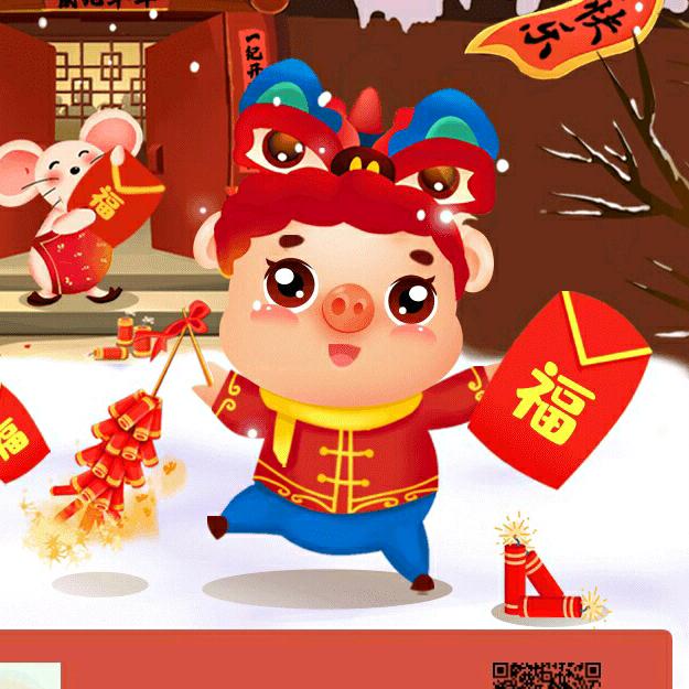 ℳঞ好运🍒不段꧔ꦿ້໌ᮨ࿐