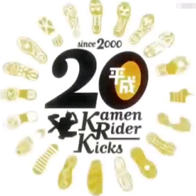 青山鬼道（0921）