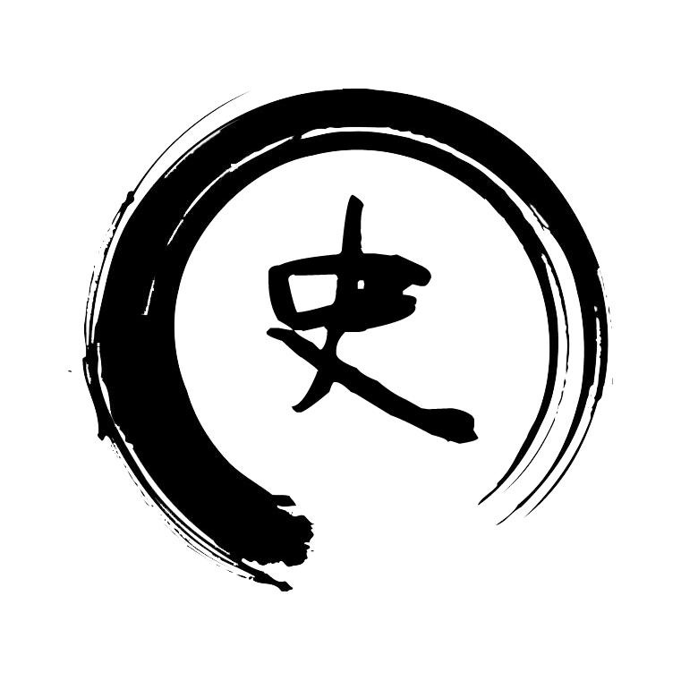 史君说剧