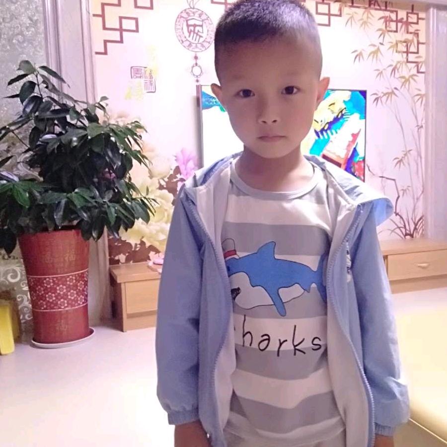 邓