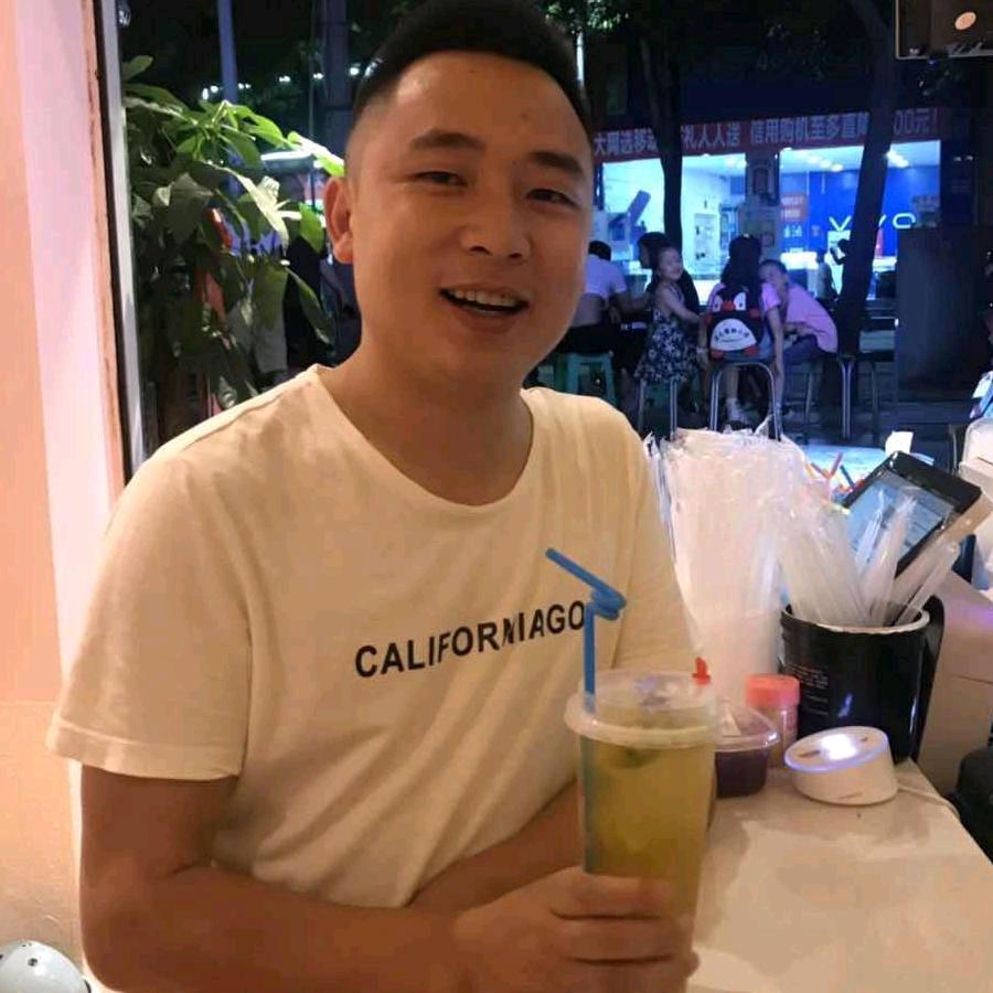 林波特产