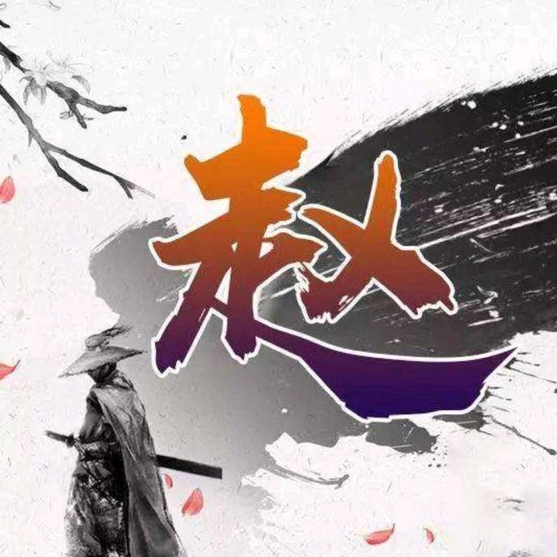 幸福生活