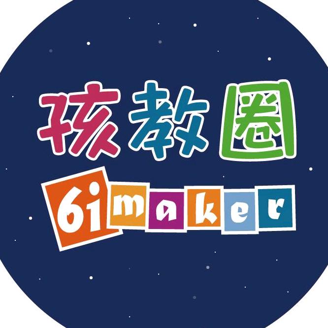孩教圈青少儿教育