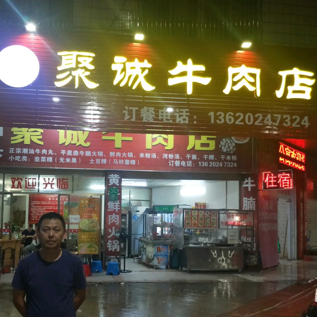谢谢大家