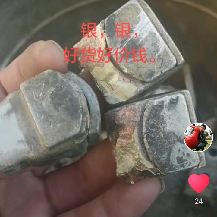 航诚金属