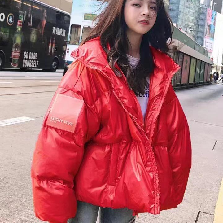 珍&珍