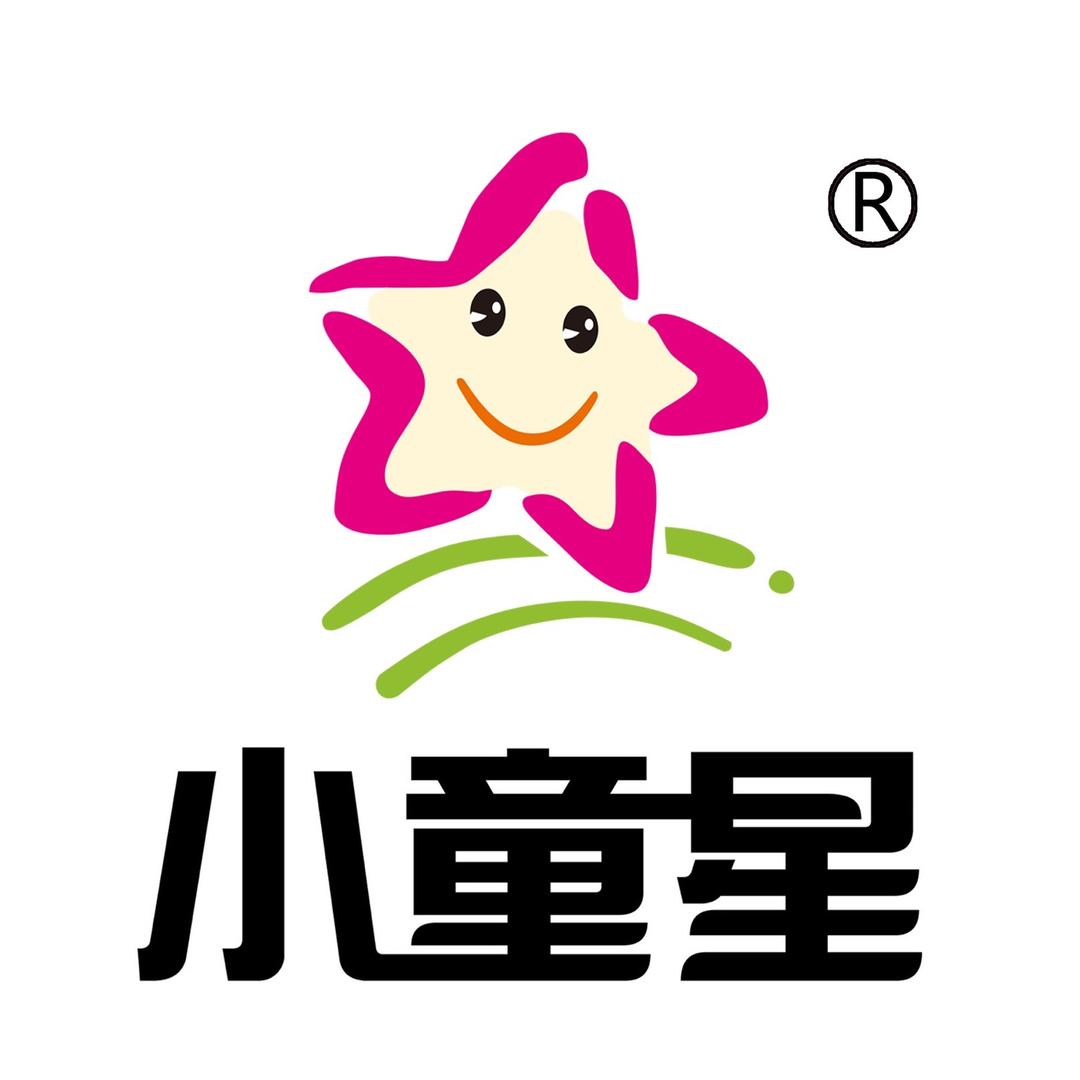 丽水市星宝贝模特培训有限公司