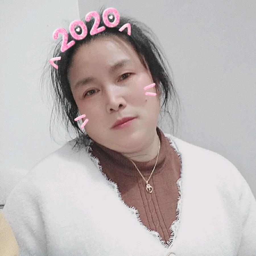 王三妹