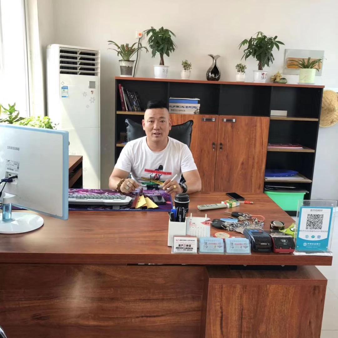 张军濮阳市金富宝汽车商行