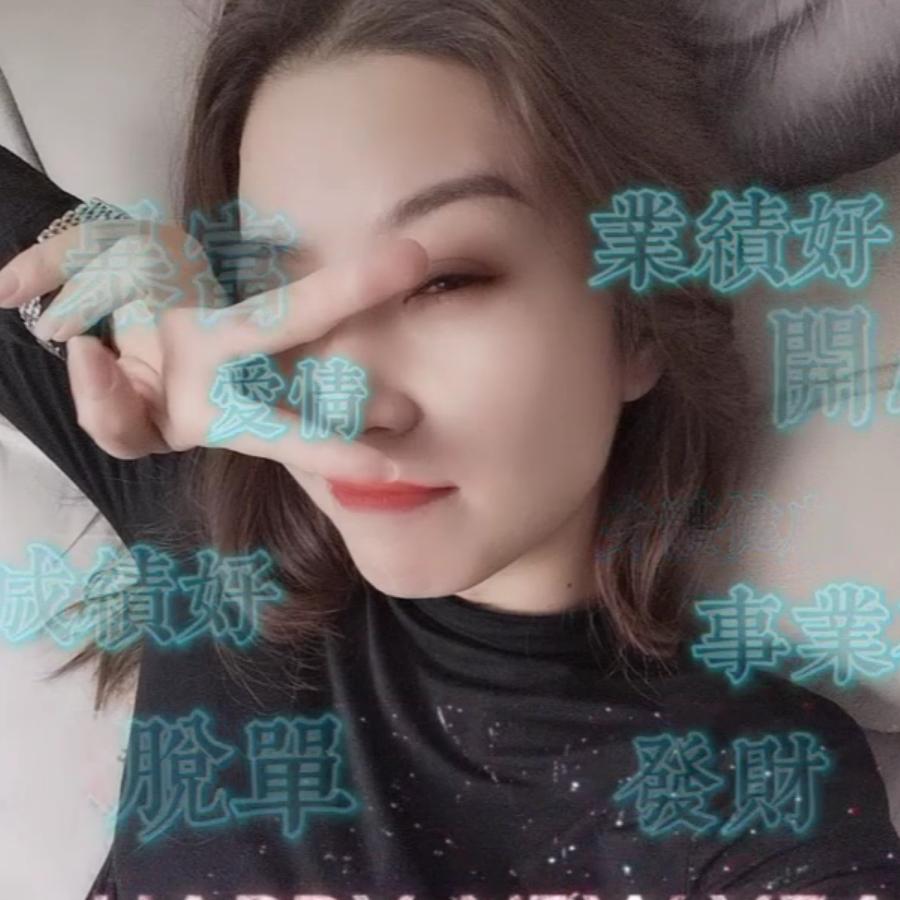 保定康康眉毛设计