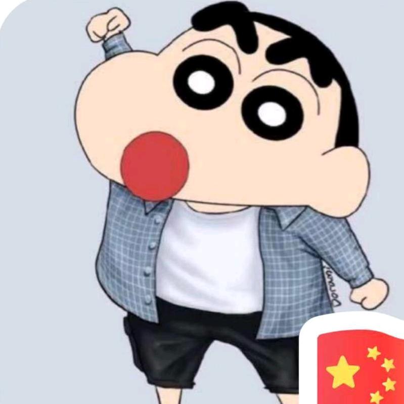 小小白 (˵¯͒〰¯͒˵)