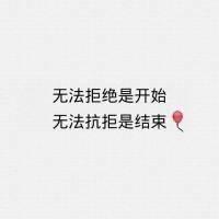 洋洋