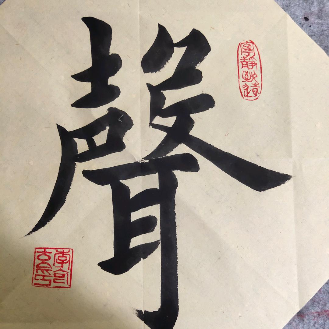 艺霖美术教育