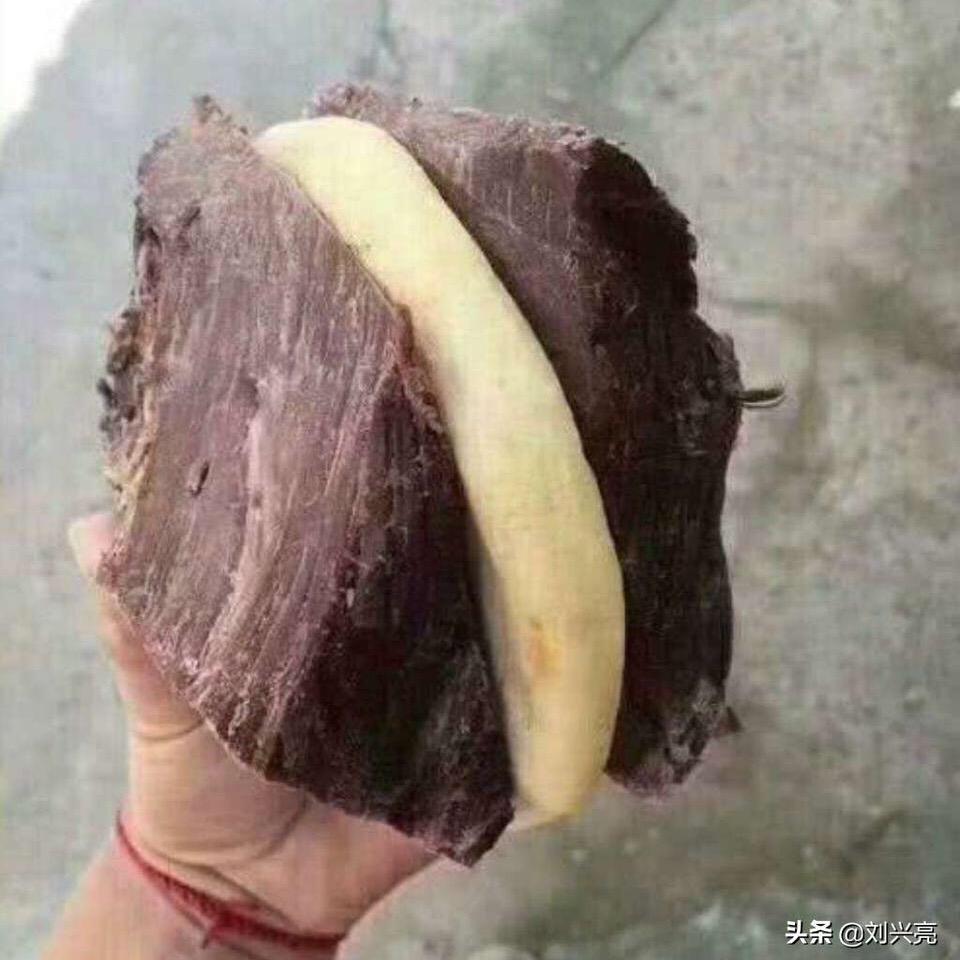呦西呦西