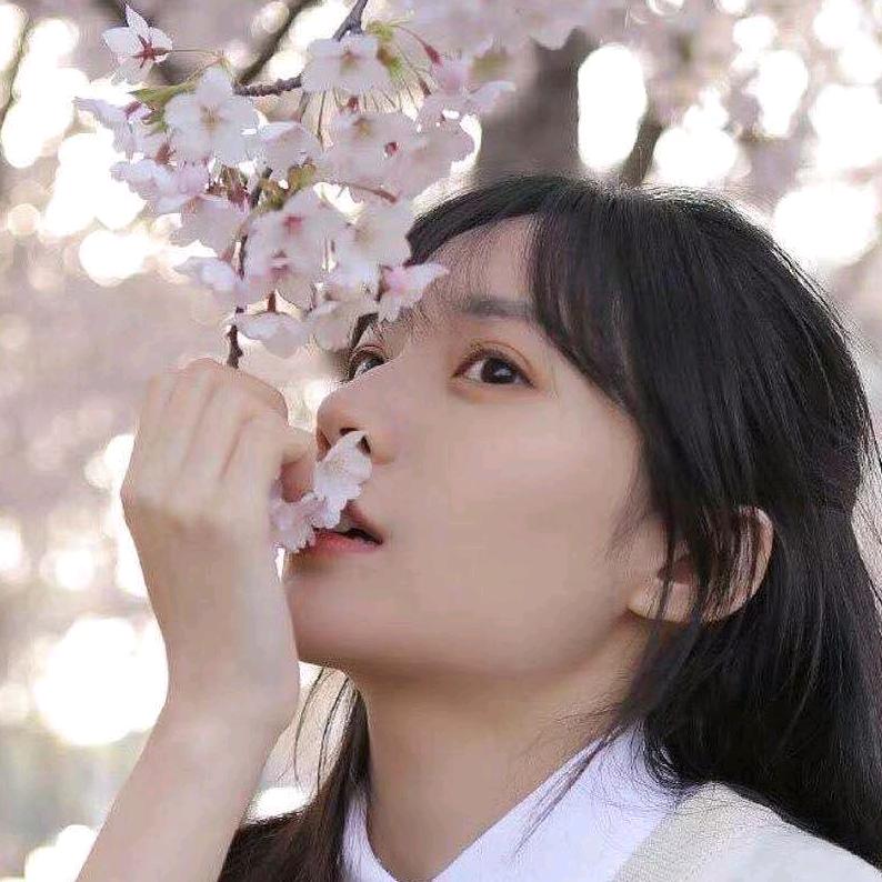 美好。