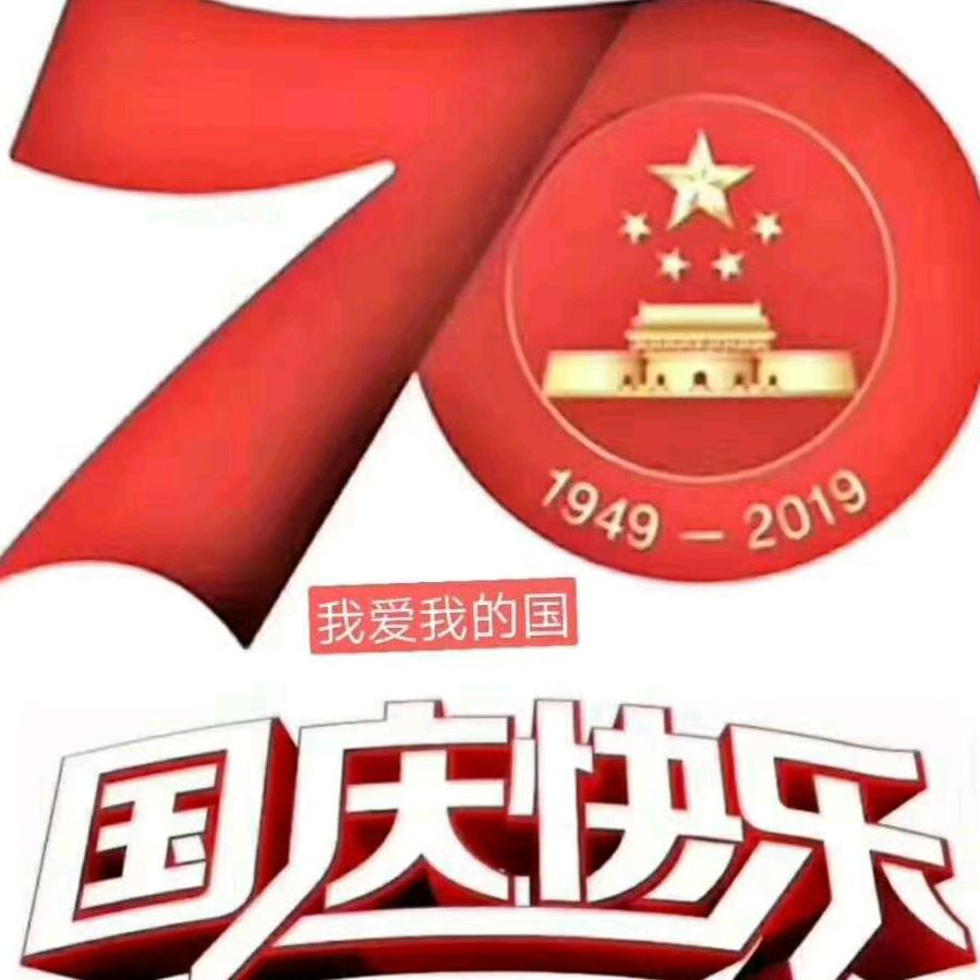 李子树上挂满李