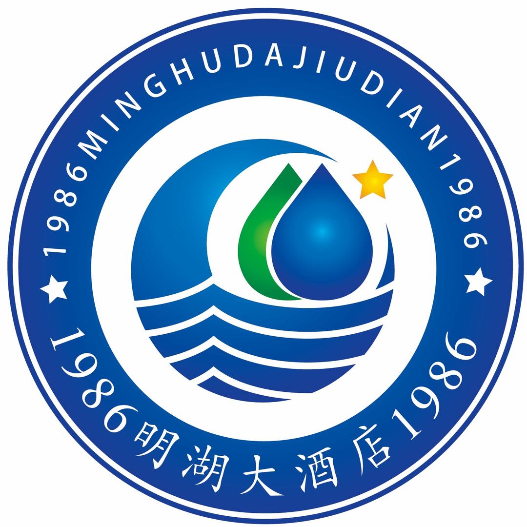 德州市明湖大酒店
