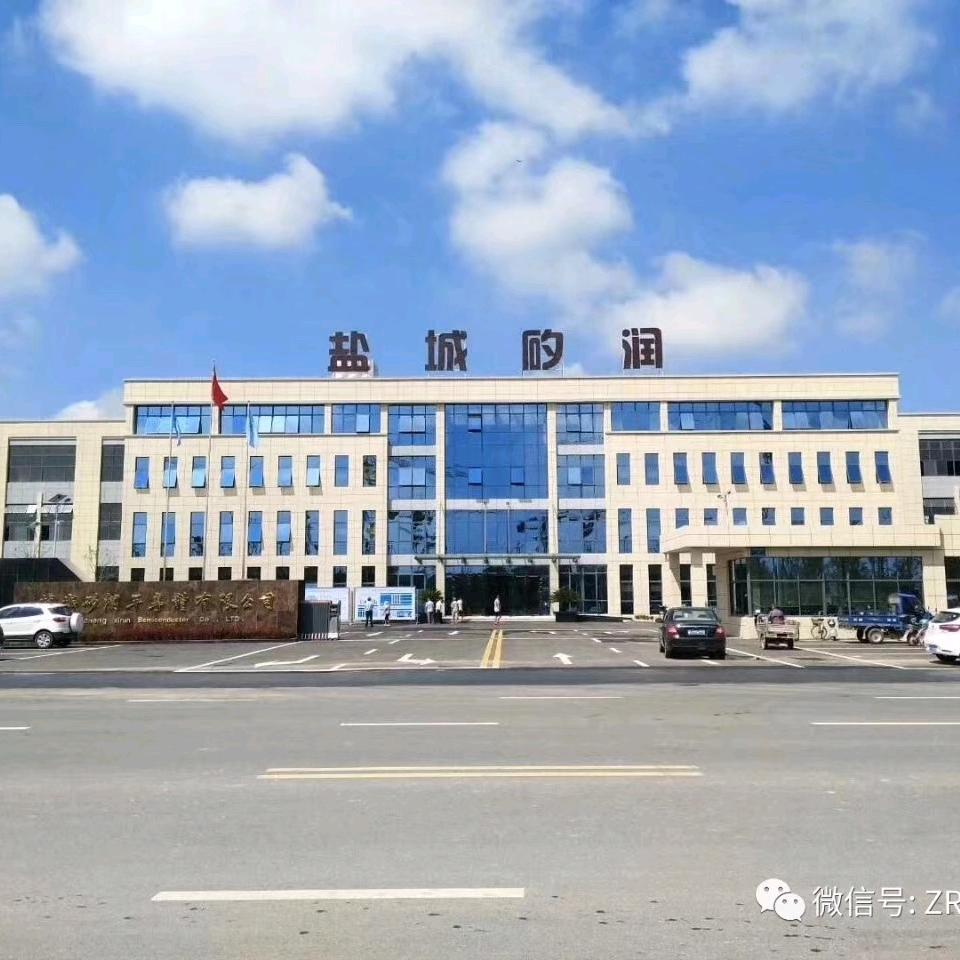 矽润半导体有限公司