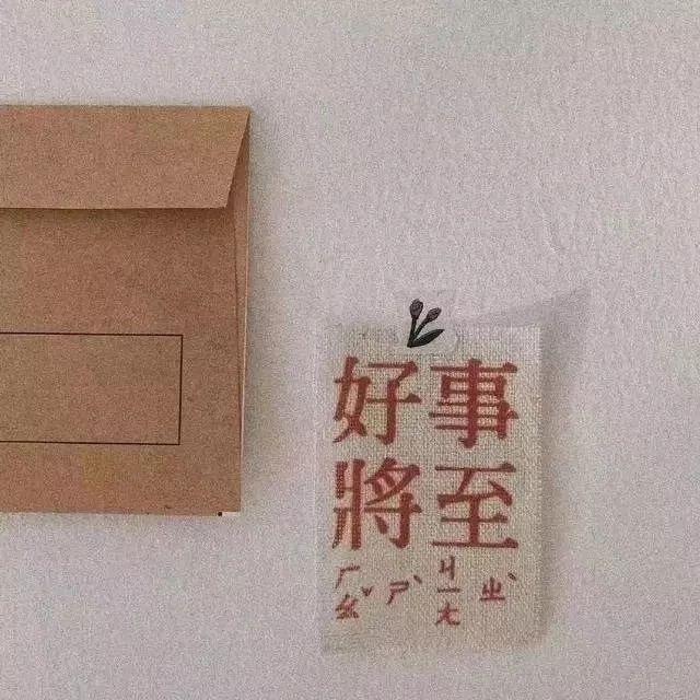 很行的多熠