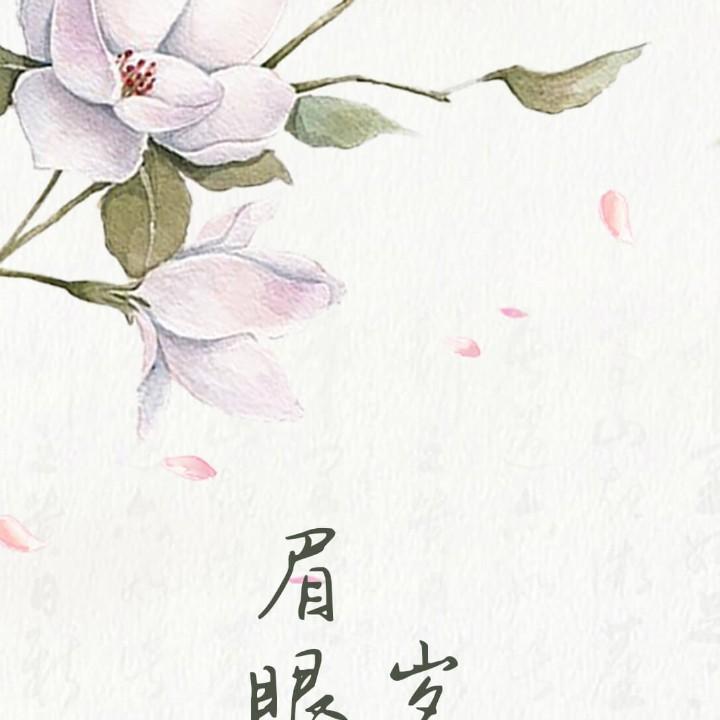 不胖不可爱