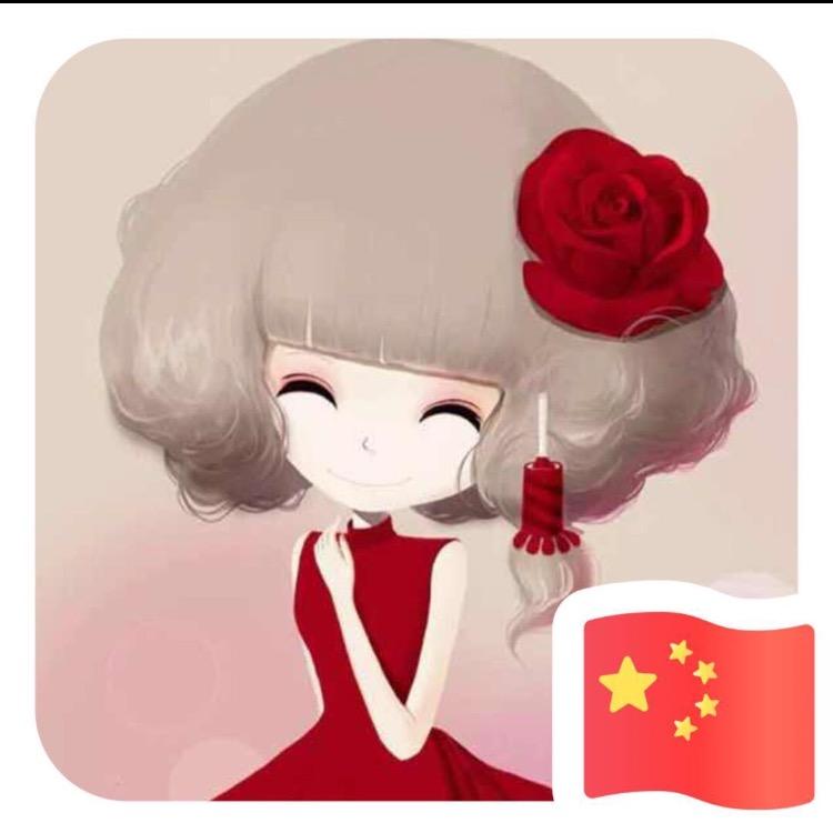 蓝哈哈