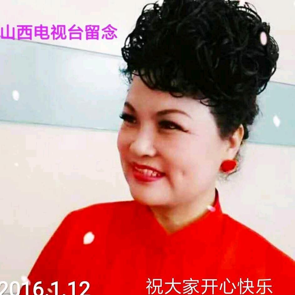 梅