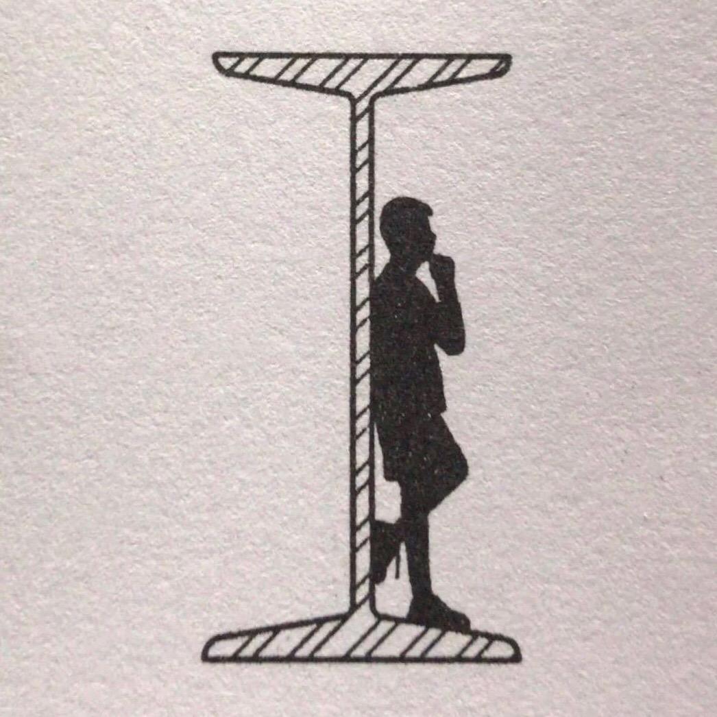 环球建筑