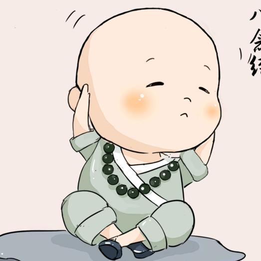 永远没永远