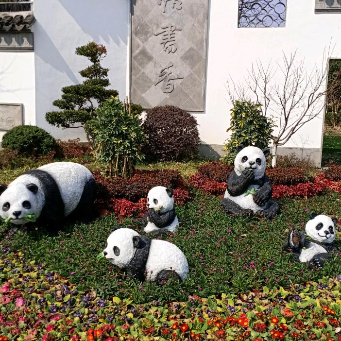 孙瑞继