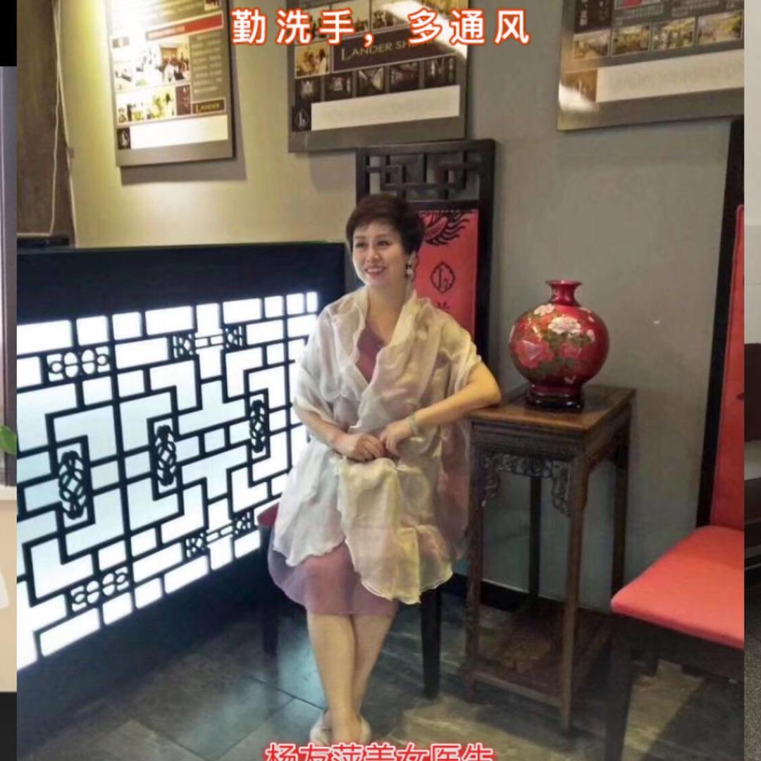 用户1114321793725医务人员