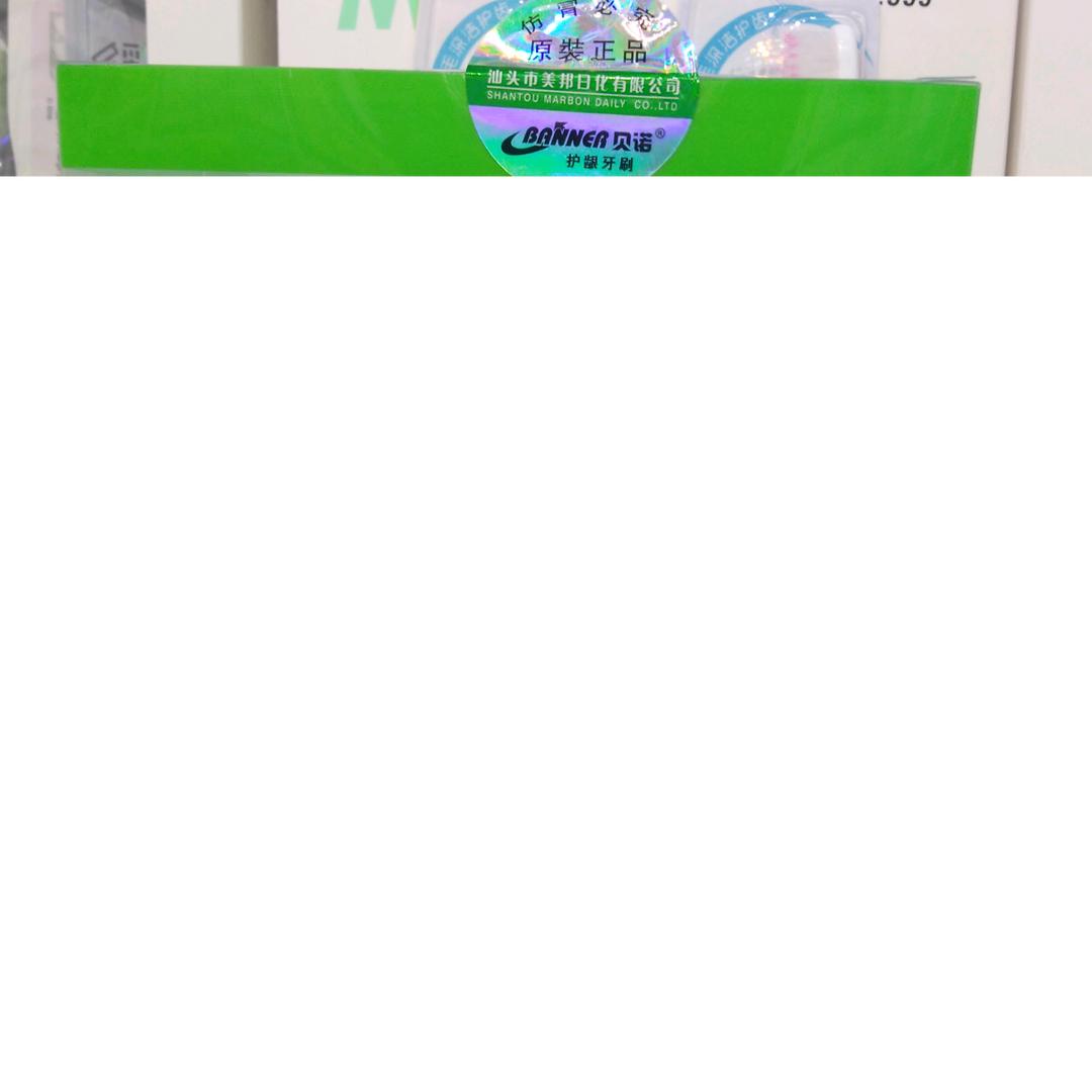 梦想