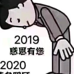 微笑每一天