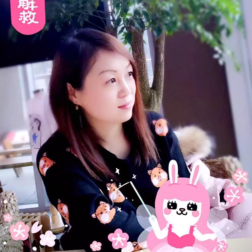 江秦玲