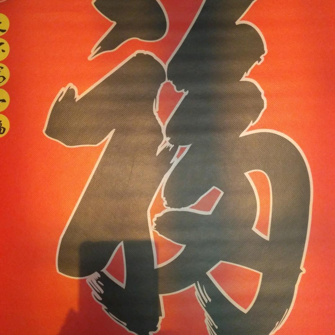 刚好遇见你