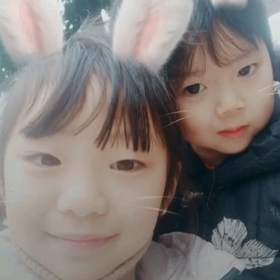小欣小欣可爱小欣
