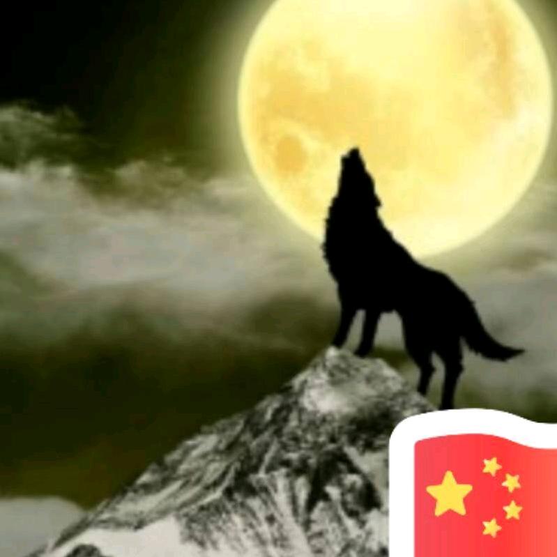 勇敢面对乛切_
