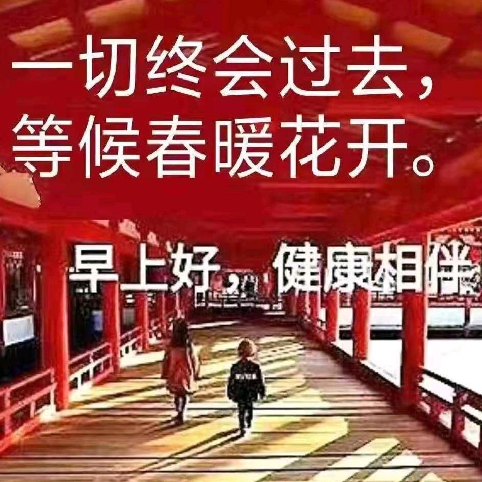 用户4702147509609垦三代