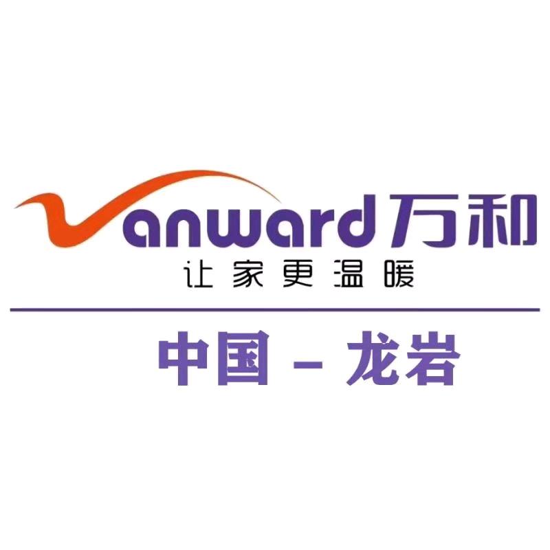万和电气（龙岩交易城万宝店）