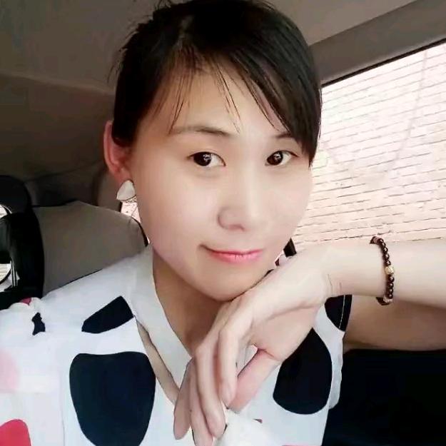 徐