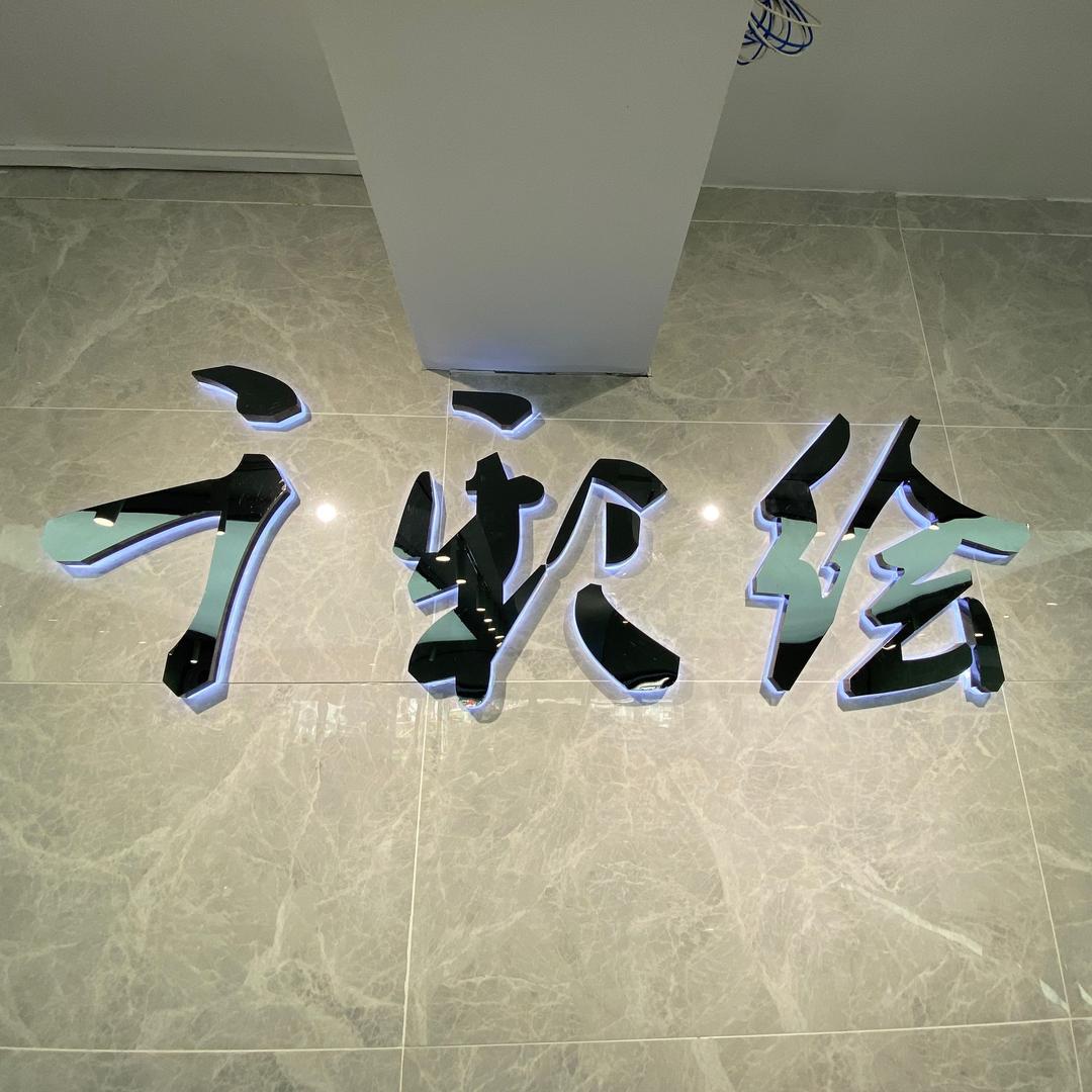 qiancaihui