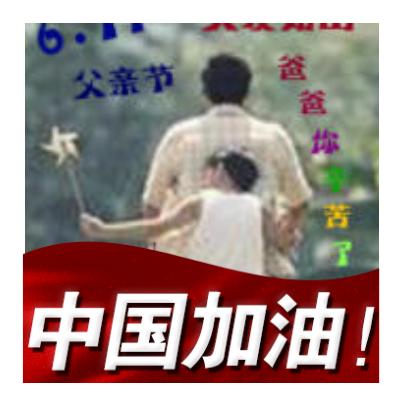 不要向每个人去了解我，因为我对每个人都不
