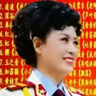 丽