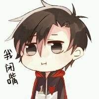 爱养基的程序员