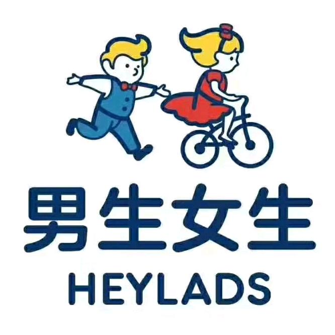 男生女生房县店
