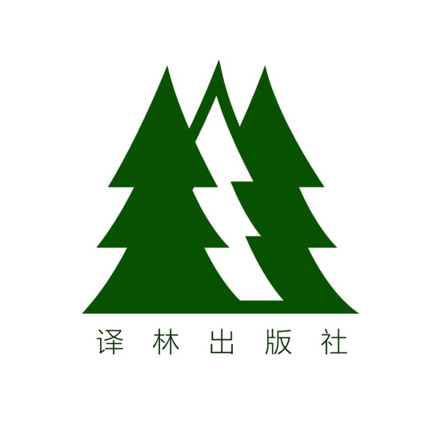 译林出版社