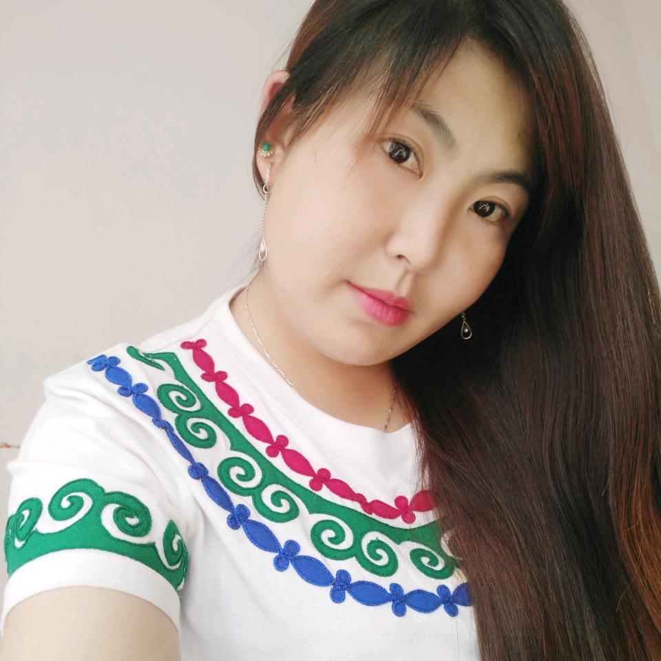 彝妹
